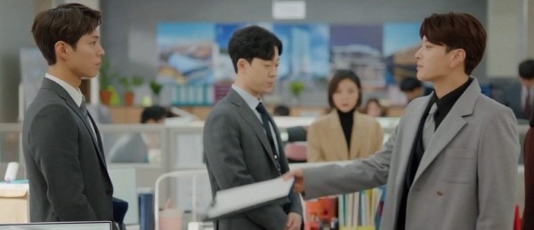 ‘남자친구’ 스틸사진. 사진=tvN 방송 캡처