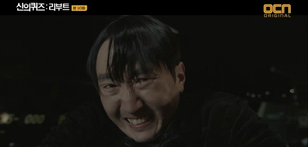 ‘신의 퀴즈:리부트’ 스틸사진. 사진=OCN 방송 캡처