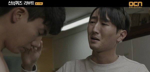 ‘신의 퀴즈:리부트’ 스틸사진. 사진=OCN 방송 캡처