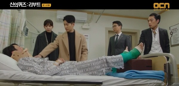 ‘신의 퀴즈:리부트’ 스틸사진. 사진=OCN 방송 캡처