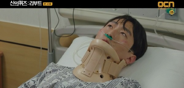 ‘신의 퀴즈:리부트’ 스틸사진. 사진=OCN 방송 캡처