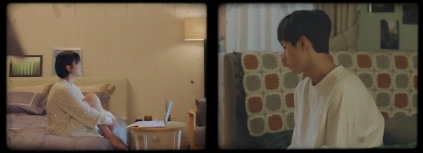 ‘남자친구’ 스틸사진. 사진=tvN 방송 캡처