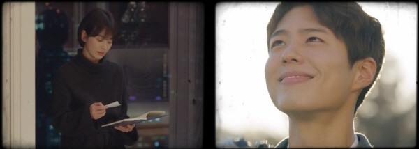 ‘남자친구’ 스틸사진. 사진=tvN 방송 캡처
