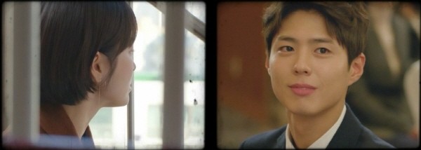 ‘남자친구’ 스틸사진. 사진=tvN 방송 캡처