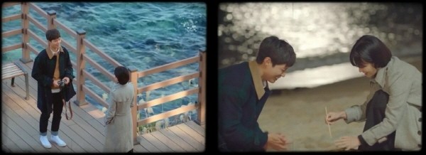 ‘남자친구’ 스틸사진. 사진=tvN 방송 캡처