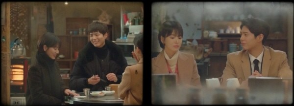 ‘남자친구’ 스틸사진. 사진=tvN 방송 캡처