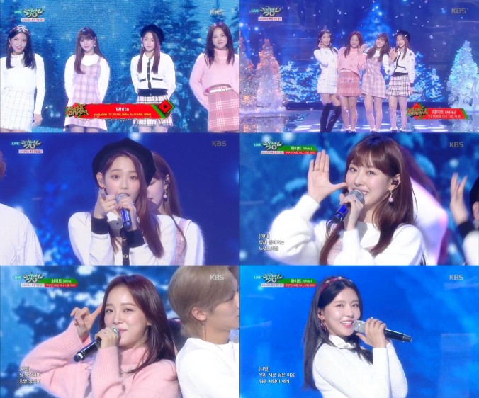 사진=KBS2 뮤직뱅크 캡처