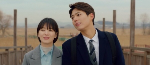 ‘남자친구’ 스틸사진. 사진=tvN 방송 캡처