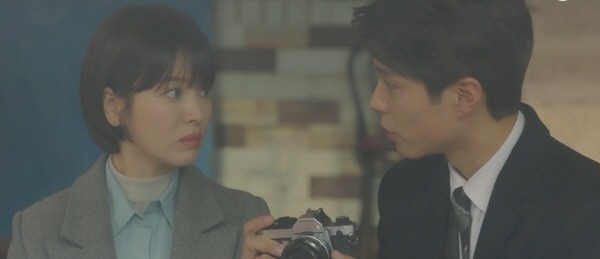 ‘남자친구’ 스틸사진. 사진=tvN 방송 캡처