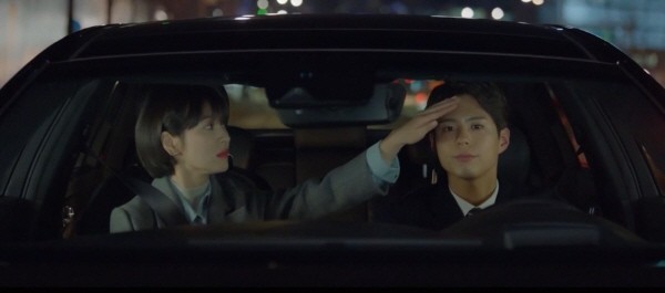 ‘남자친구’ 스틸사진. 사진=tvN 방송 캡처
