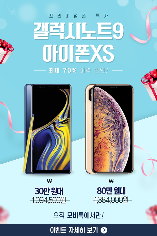 사진=헝그리앱 제공