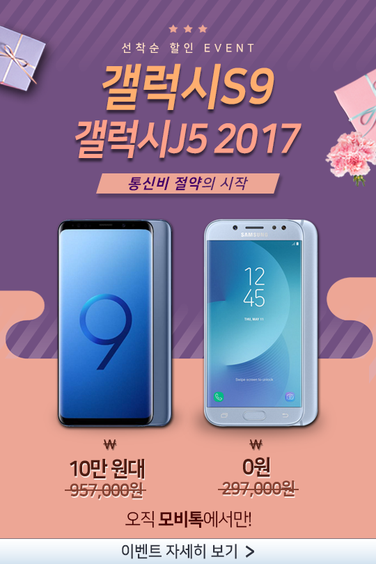 사진=헝그리앱 제공