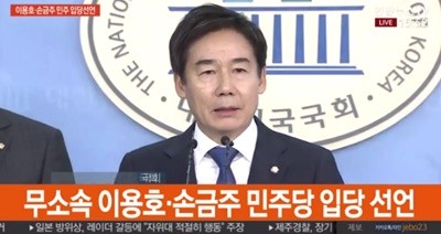 사진=연합뉴스TV 캡처
