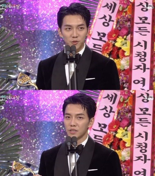 사진=SBS 방송화면 캡처