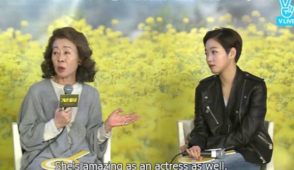 사진=네이버 V앱 무비토크 캡처