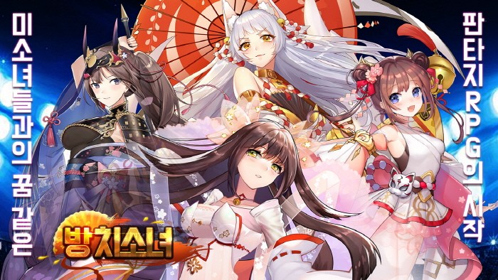 사진=디지털 제일기업 제공