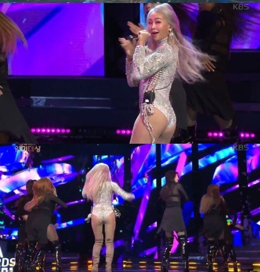 사진=KBS 방송화면 캡처
