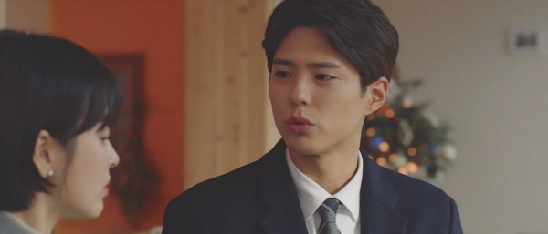 ‘남자친구’ 스틸사진. 사진=tvN 방송 캡처