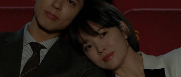 ‘남자친구’ 스틸사진. 사진=tvN 방송 캡처