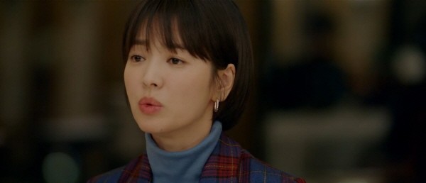 ‘남자친구’ 스틸사진. 사진=tvN 방송 캡처