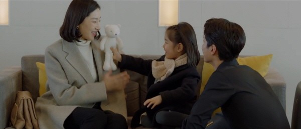 ‘남자친구’ 스틸사진. 사진=tvN 방송 캡처