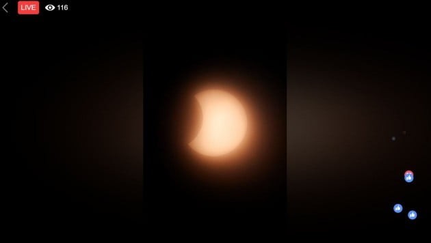 사진=한국천문연구원 페이스북 라이브방송 화면 캡처