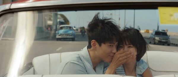 ‘남자친구’ 스틸사진. 사진=tvN 방송 캡처