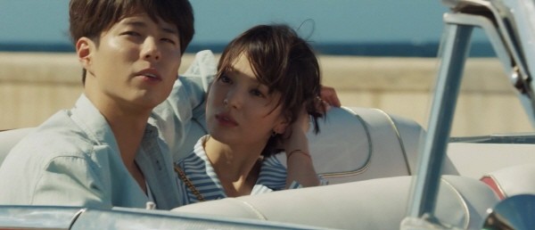 ‘남자친구’ 스틸사진. 사진=tvN 방송 캡처