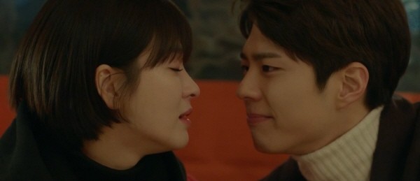 ‘남자친구’ 스틸사진. 사진=tvN 방송 캡처