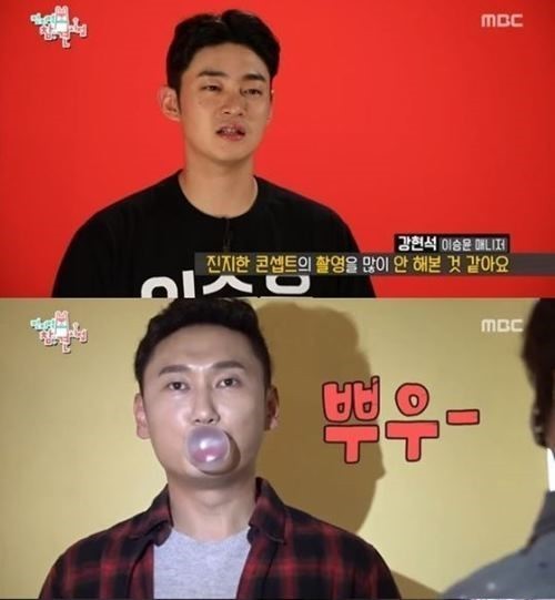 사진='전지적 참견 시점' 방송화면 캡처