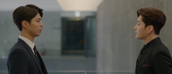 ‘남자친구’ 스틸사진. 사진=tvN 방송 캡처