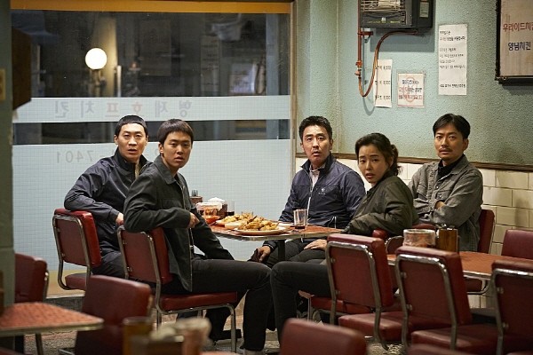 ‘극한직업’ 공연사진. 사진=어바웃필름, 영화사 해그림, CJ엔터테인먼트 제공
