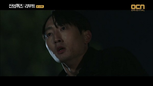 드라마 ‘신의 퀴즈: 리부트’ 스틸사진(이영락 역). 사진=정우영 제공