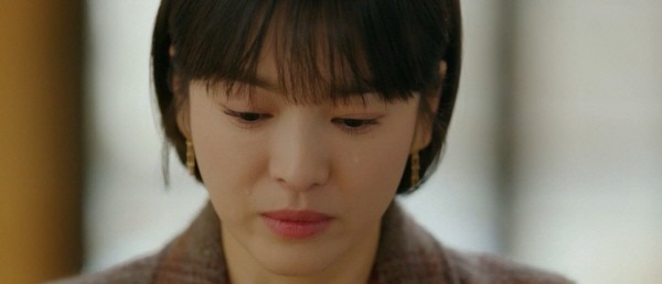 ‘남자친구’ 스틸사진. 사진=tvN 방송 캡처