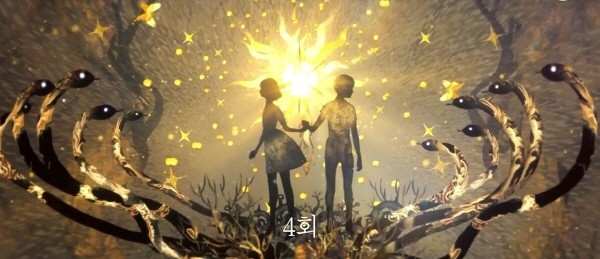 ‘남자친구’ 제4회 애니메이션 스틸사진. 사진=tvN 방송 캡처