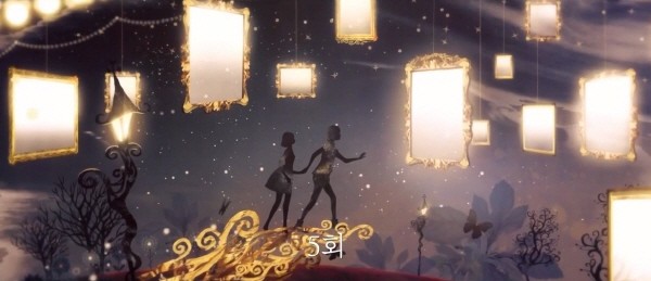 ‘남자친구’ 제5회 애니메이션 스틸사진. 사진=tvN 방송 캡처
