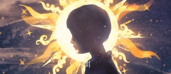 ‘남자친구’ 제7회 애니메이션 스틸사진. 사진=tvN 방송 캡처