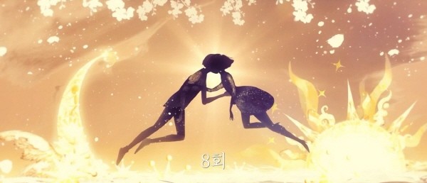 ‘남자친구’ 제8회 애니메이션 스틸사진. 사진=tvN 방송 캡처