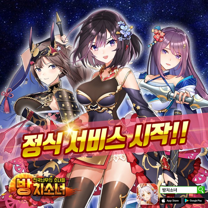 사진=위드허그 제공