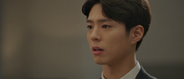 ‘남자친구’ 스틸사진. 사진=tvN 방송 캡처