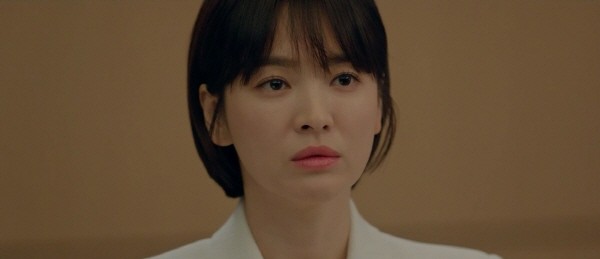 ‘남자친구’ 스틸사진. 사진=tvN 방송 캡처