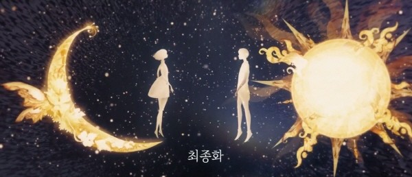‘남자친구’ 최종회(제16회) 애니메이션 스틸사진. 사진=tvN 방송 캡처
