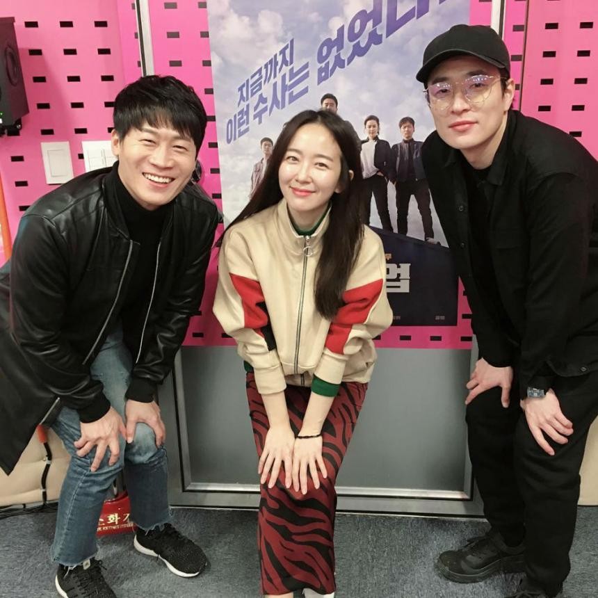 사진='박선영의 씨네타운' 공식 SNS
