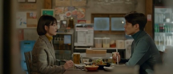 ‘남자친구’ 스틸사진. 사진=tvN 방송 캡처