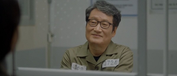 ‘남자친구’ 스틸사진. 사진=tvN 방송 캡처