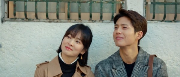 ‘남자친구’ 스틸사진. 사진=tvN 방송 캡처
