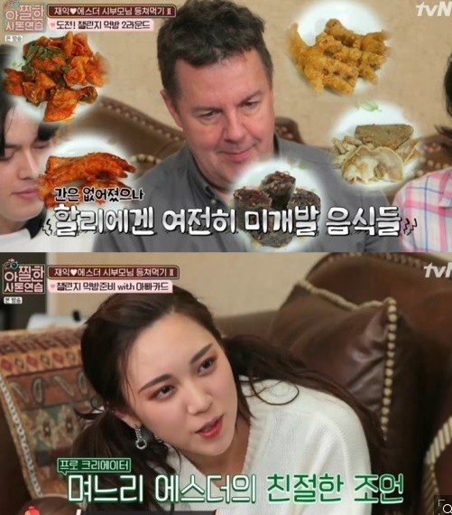 Photo Image