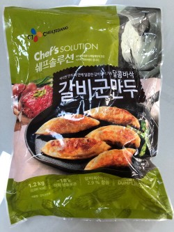 CJ제일제당, 갈비군만두 대장균 검출…최대 42배