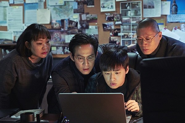‘사바하’ 스틸사진. 사진=외유내강 제공