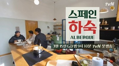 Photo Image